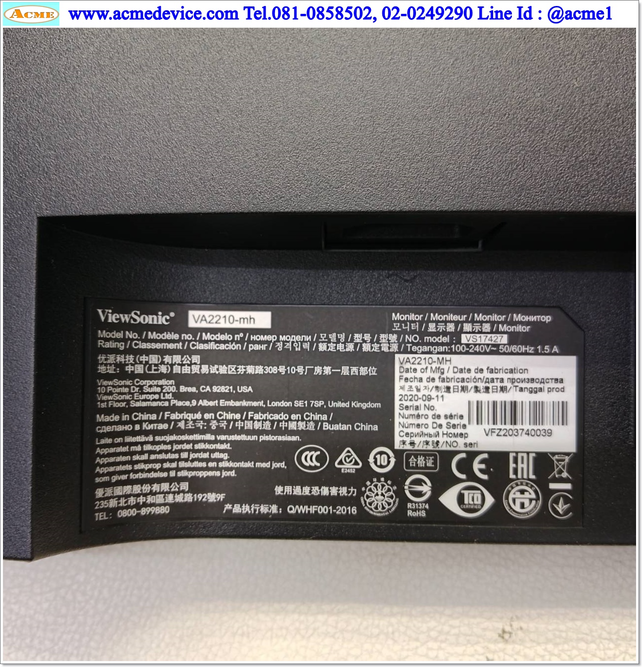 LCD Monitor ViewSonic รุ่น VA2210-mh, Interface VGA, HDMI, 100-240V, 22" (ไม่มีขาจอ)