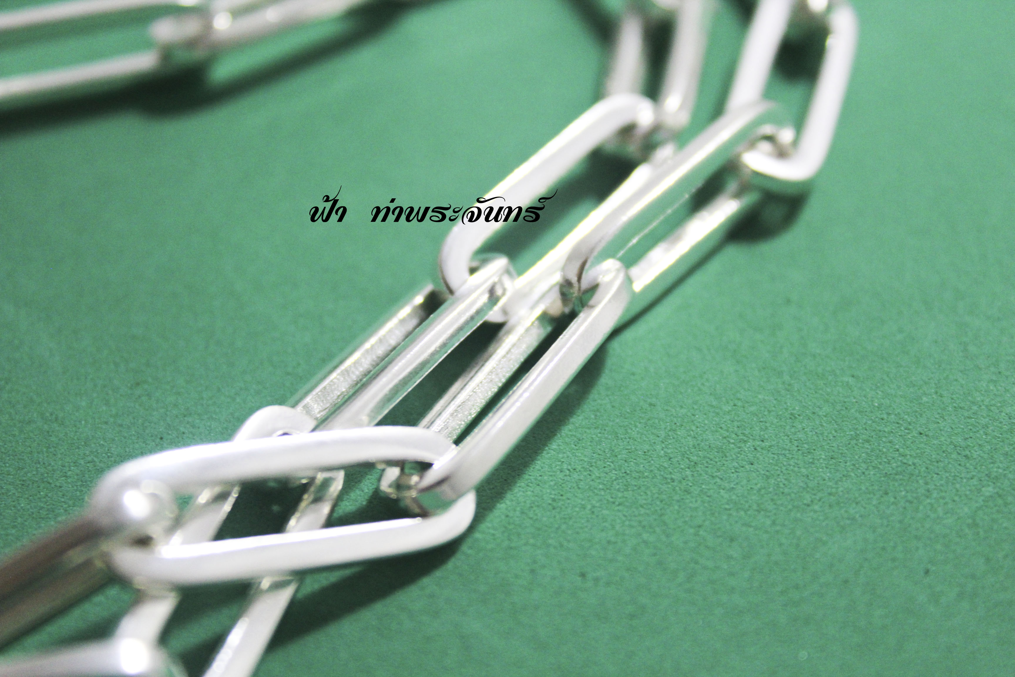 สร้อยคอลายโซ่ใหญ่ เงิน