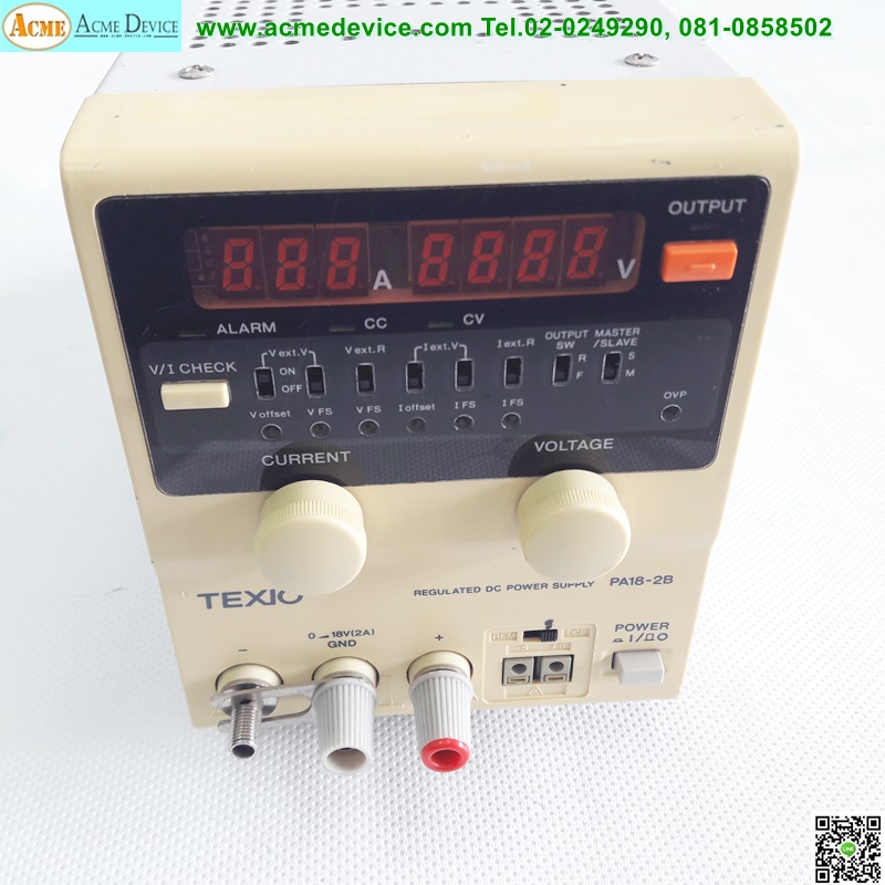 DC Power Supply รุ่น PA18-2B, 220V, 2A