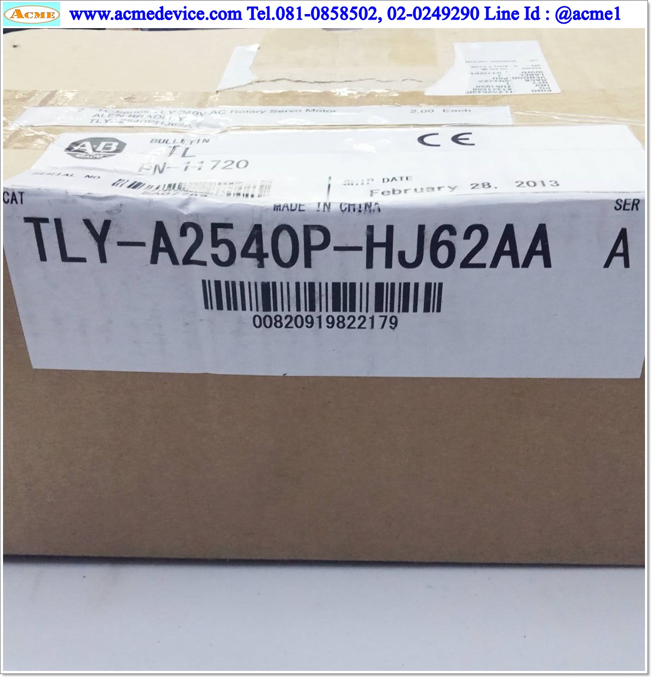 Servo Motor Allen-Bradley รุ่น TLY-A2540P-HJ62AA, 5000 RPM, 0.86 kW
