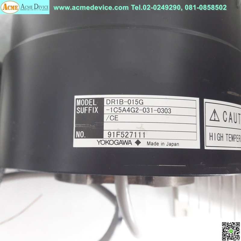 Direct Drive Servo Yokogawa รุ่น SR1015B62-3SN*1C & Motor DR1B-015G-1C5A4G2-031-0303, 115VAC, 15Nm.
