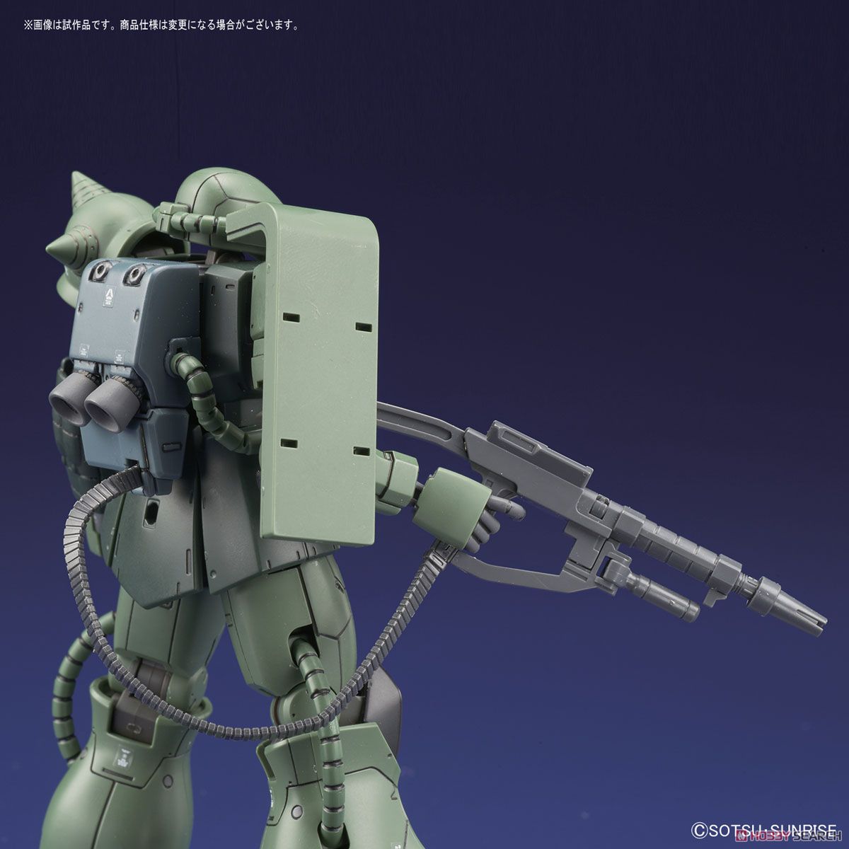 BANDAI HG 1/144 ZAKU II TYPE C/TYPE C-5 โมเดล กันดั้ม กันพลา PS TOYLAND HGORIGIN