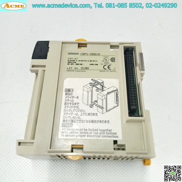 PLC Omron รุ่น CQM1-OD213, Output Unit