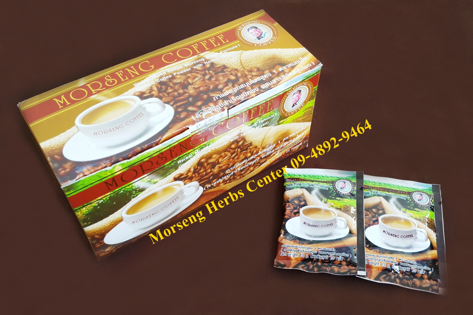 กาแฟผสมสมุนไพร สูตร 1 ตราหมอเส็ง (25 ซอง)