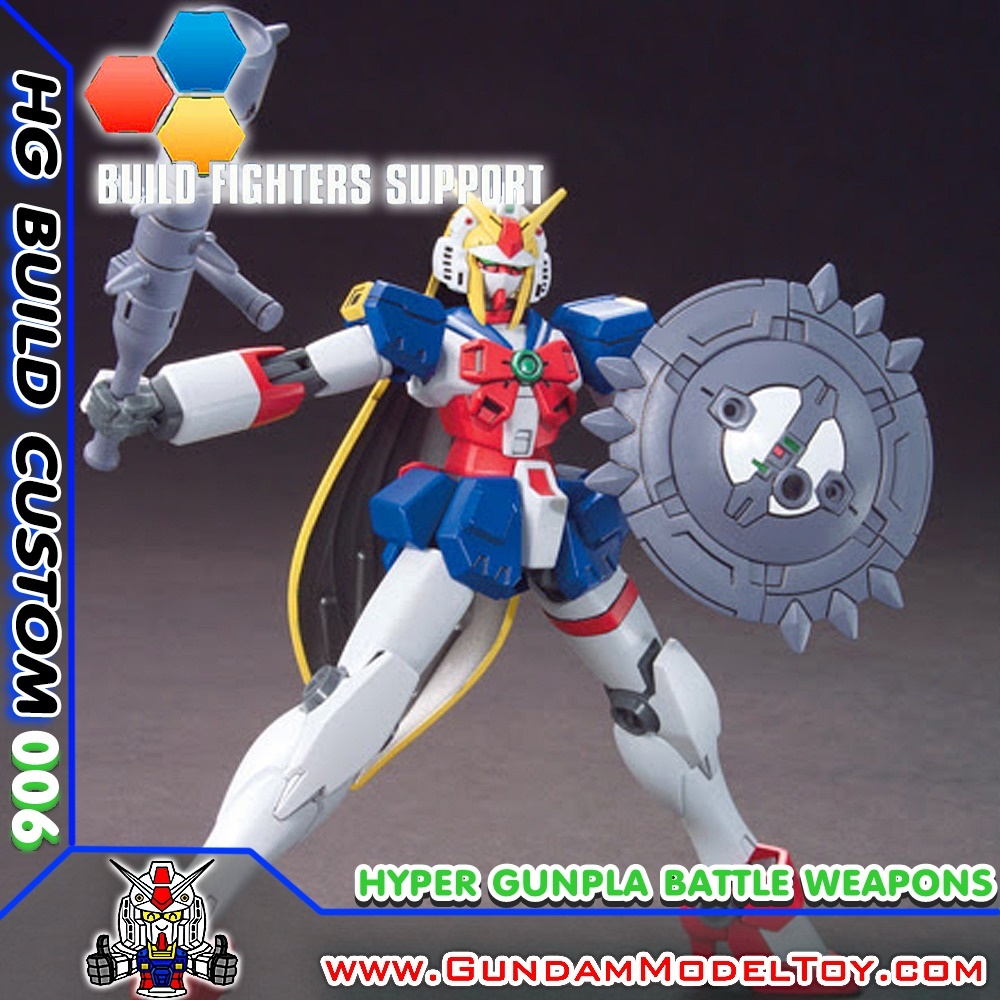 HGBC 1/144 HYPER GUNPLA BATTLE WEAPONS ไฮเปอร์ กันพลา แบทเทิ่ล เวปปอน