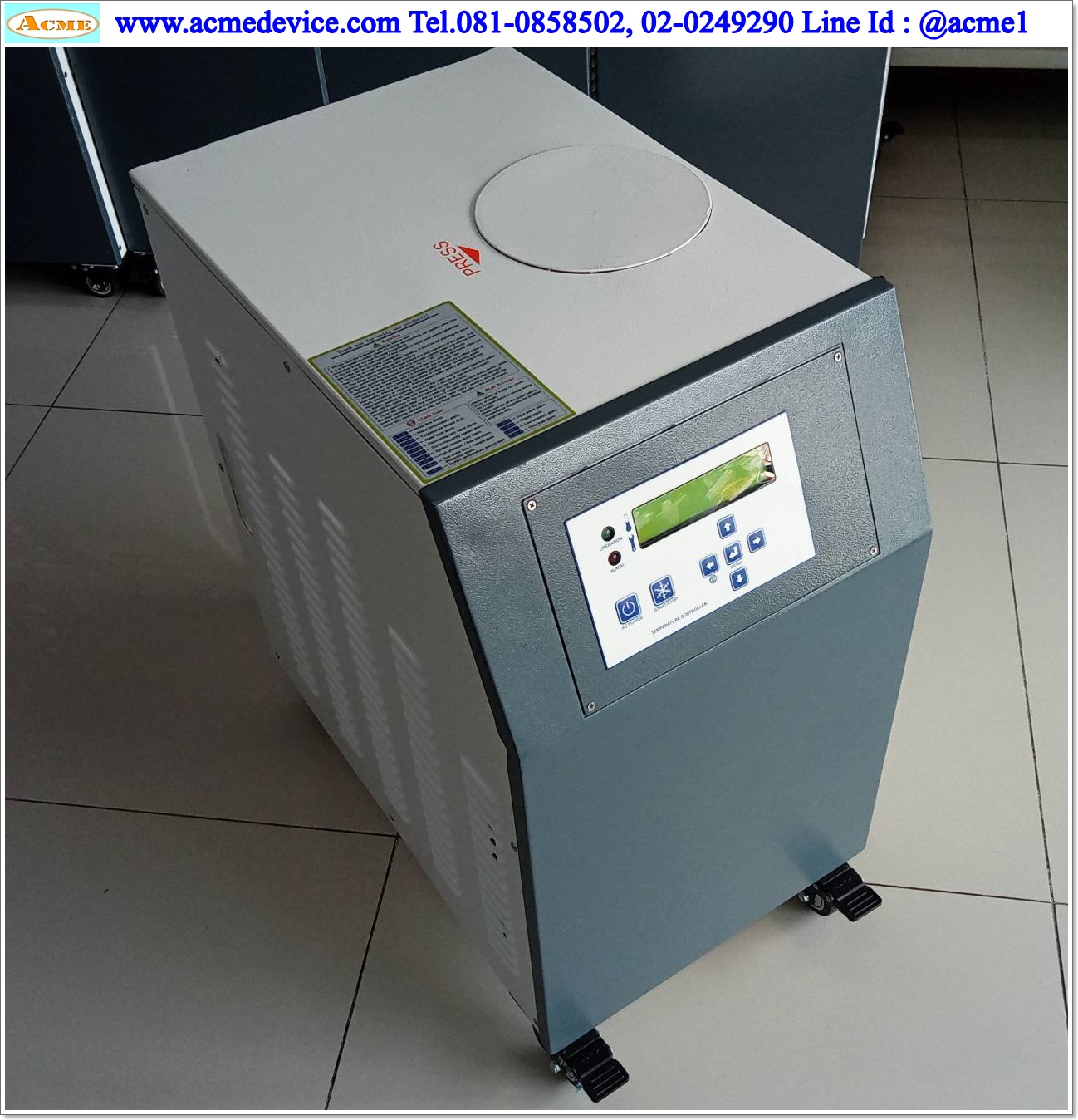 Water Chiller รุ่น HC005H3-02A(C40), 500W