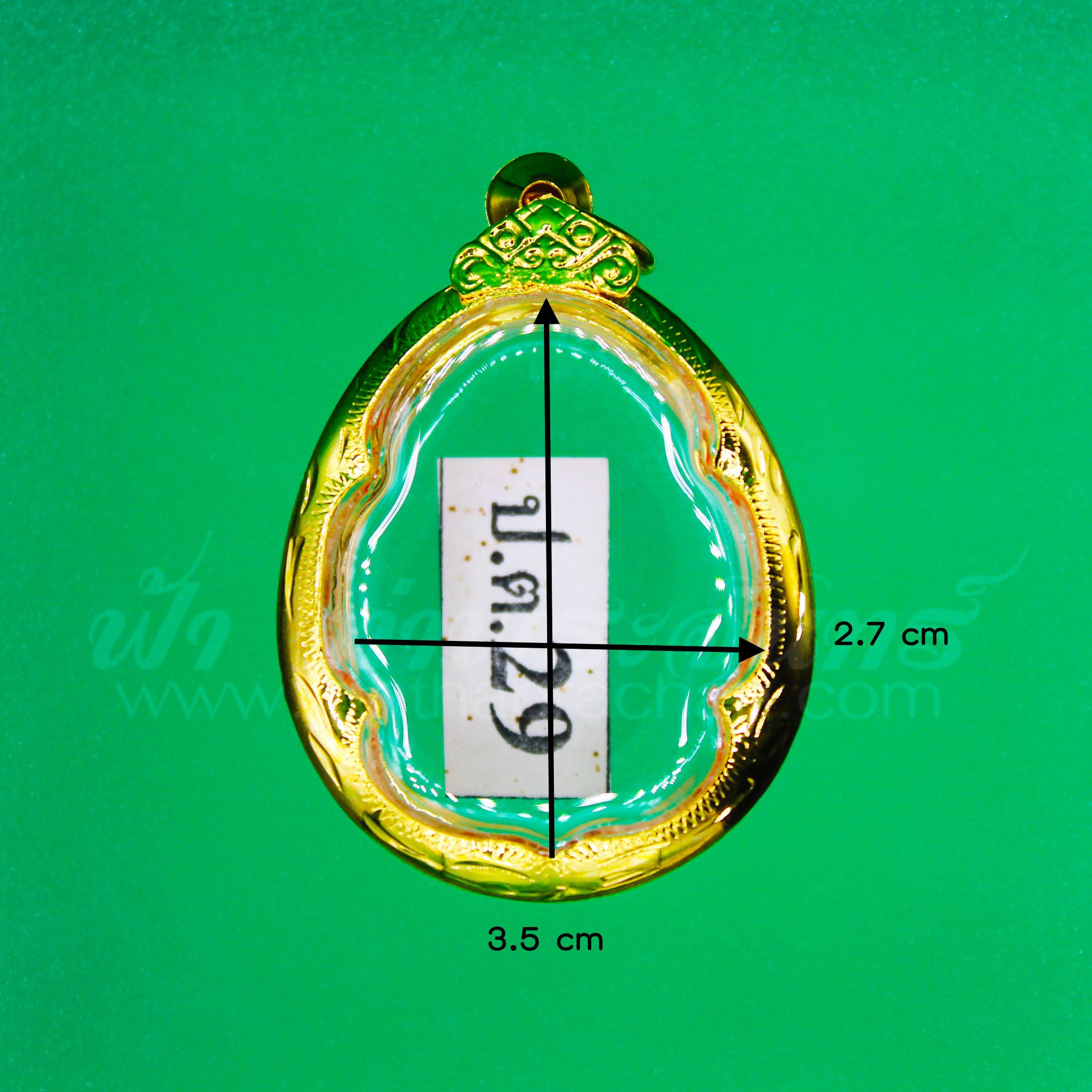 ตลับปิดตา ทองเหลือง แกะลาย ชุบทอง