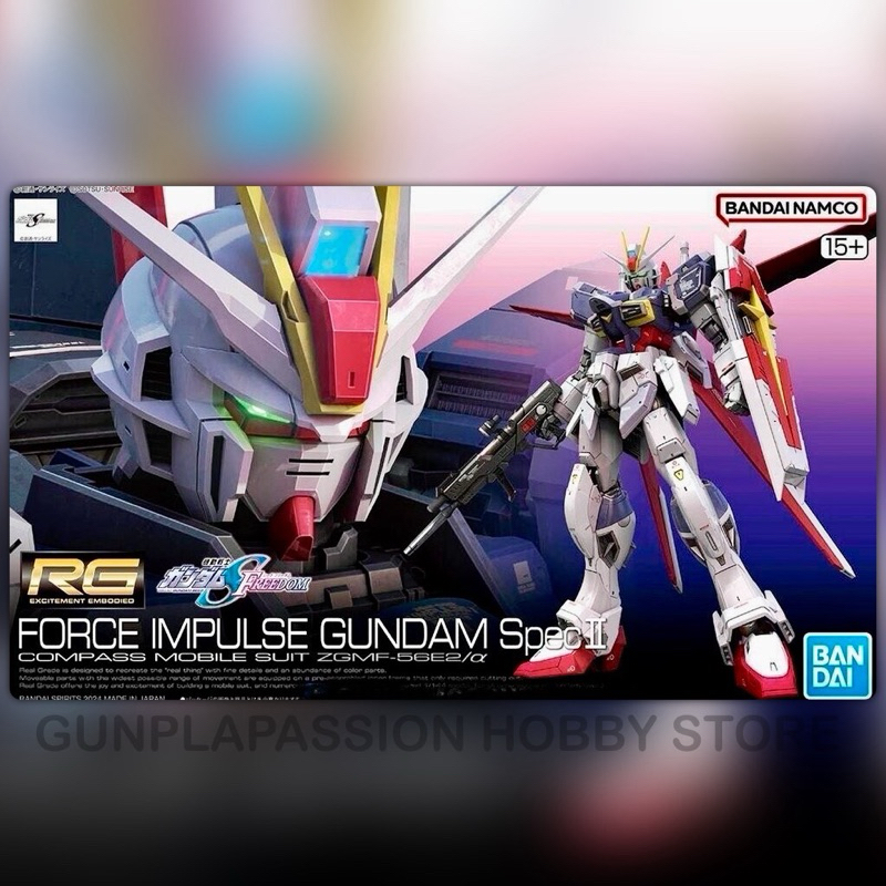 BANDAI RG FORCE IMPULSE GUNDAM Spec II โมเดล กันดั้ม กันพลา PS TOYLAND