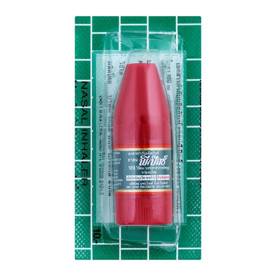 (สินค้าสำหรับเพิ่มยอดให้ถึงขั้นต่ำจัดส่ง) ยาดมพีเป๊กซ์ ราคา 10