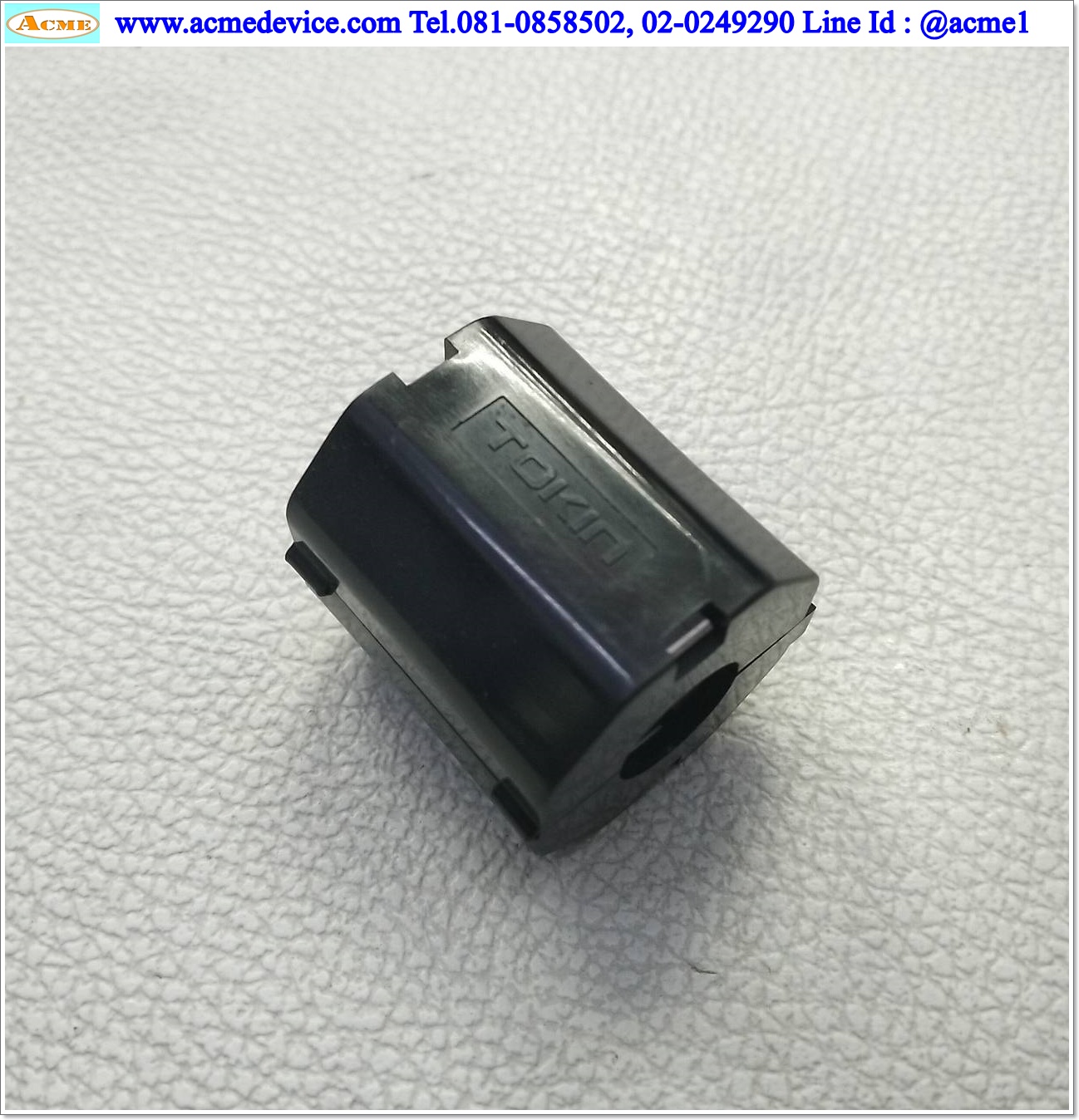Ferrite Clamp Tokin รุ่น ESD-SR-25, Dia 13 mm., ขนาด 29 mm x 33 mm.