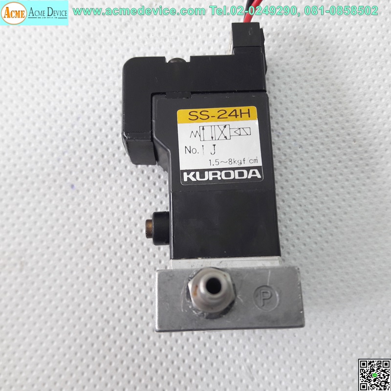 Solenoid Valve Kuroda รุ่น SS-24H