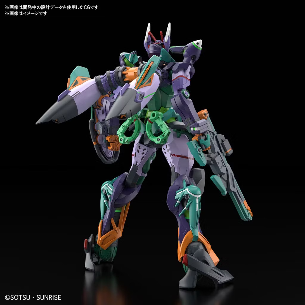 BANDAI HG GFreD Mobilt Suit Gundam GQuuuuuuX