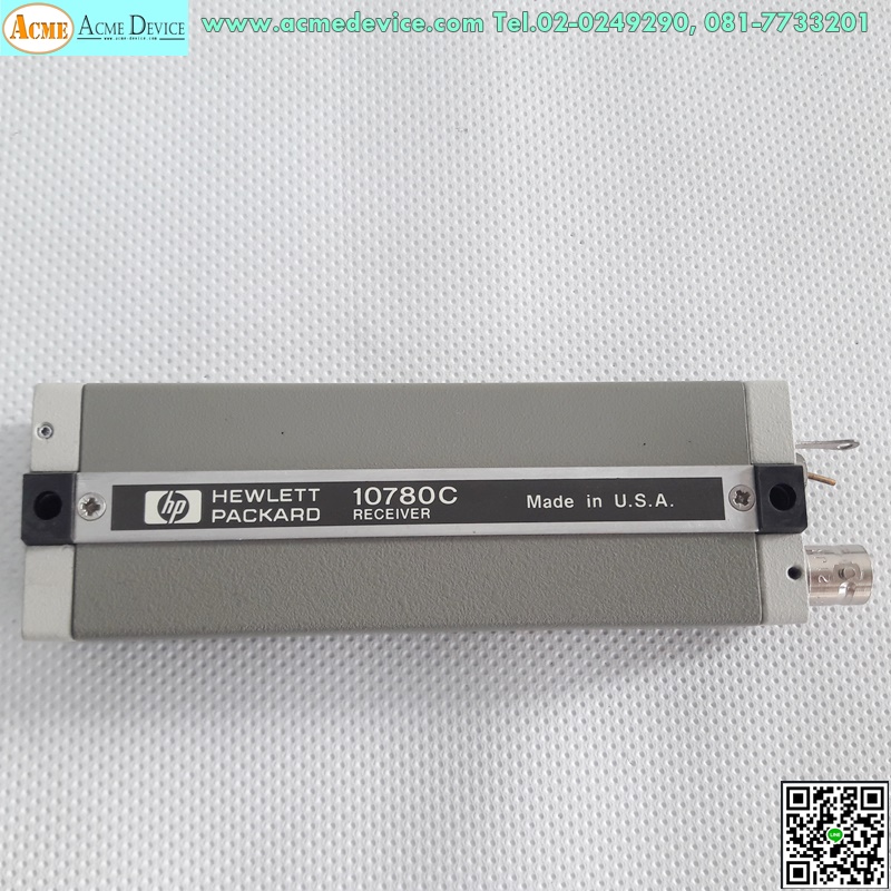 Receiver Laser Hewlett Packard รุ่น 10780C