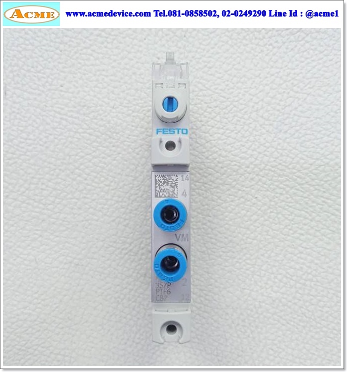 Solenoid Valve Festo รุ่น VUVG-LK10-M52-AT-M5-1H2L-S, 5/2, 24Vdc