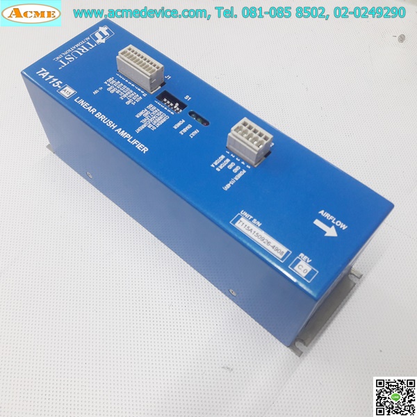 Brush DC Drive Trust รุ่น TA115-A15, DC Driver 4Q, 15-48V, 8A