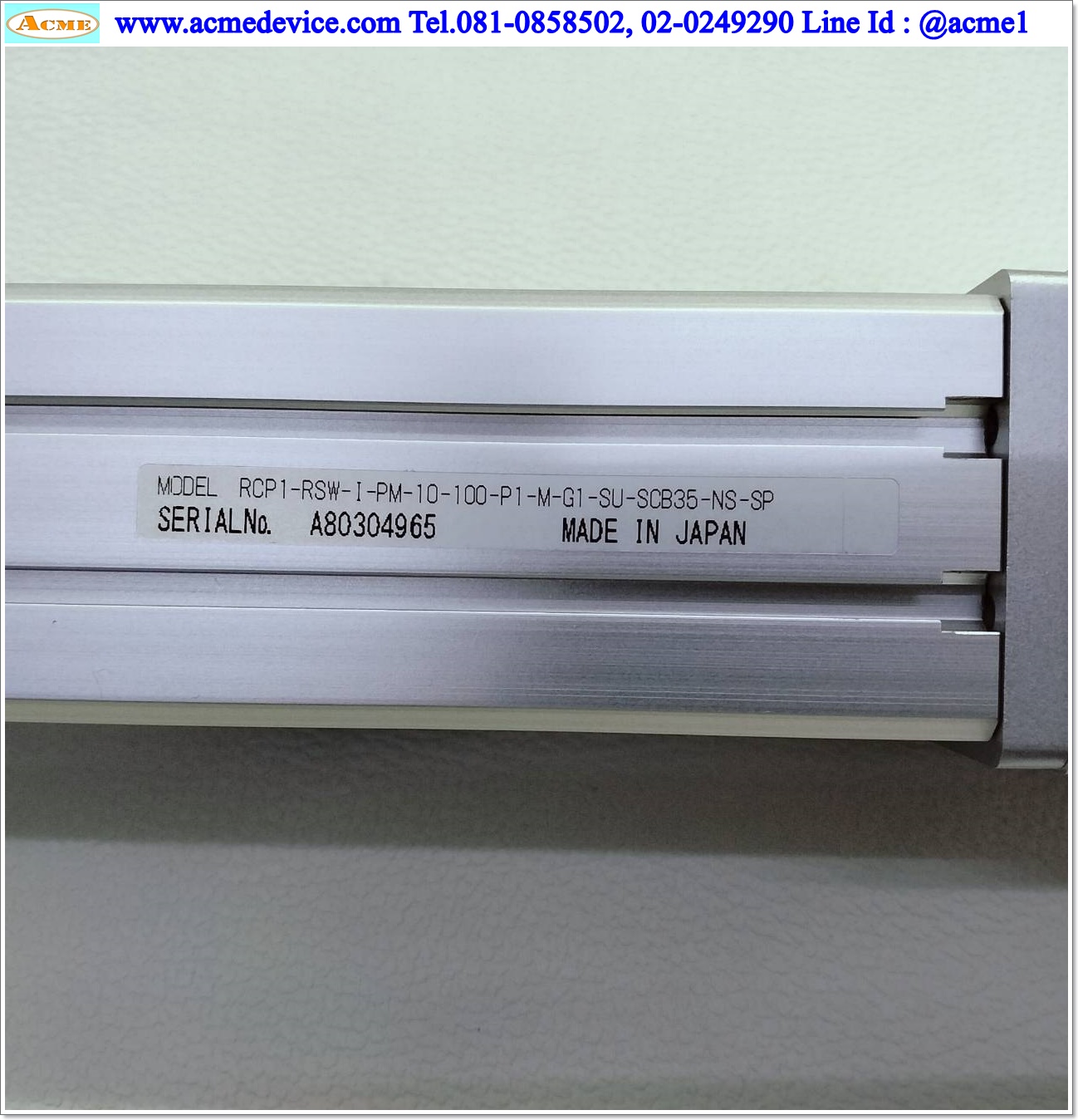 Actuator IAI Drive รุ่น PCON-C-42PI-NP-2-0-SE & RCP1-RSW-I-PM-10-100-P1-M-G1-SU-SCB35-NS-SP, Stroke 100 mm.