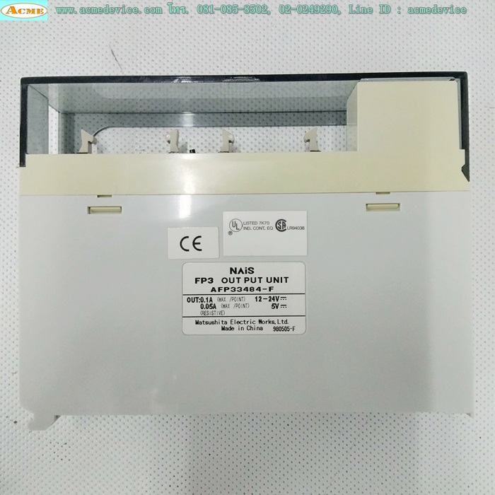 PLC Nais FP3, AFP33484-F, Output Unit