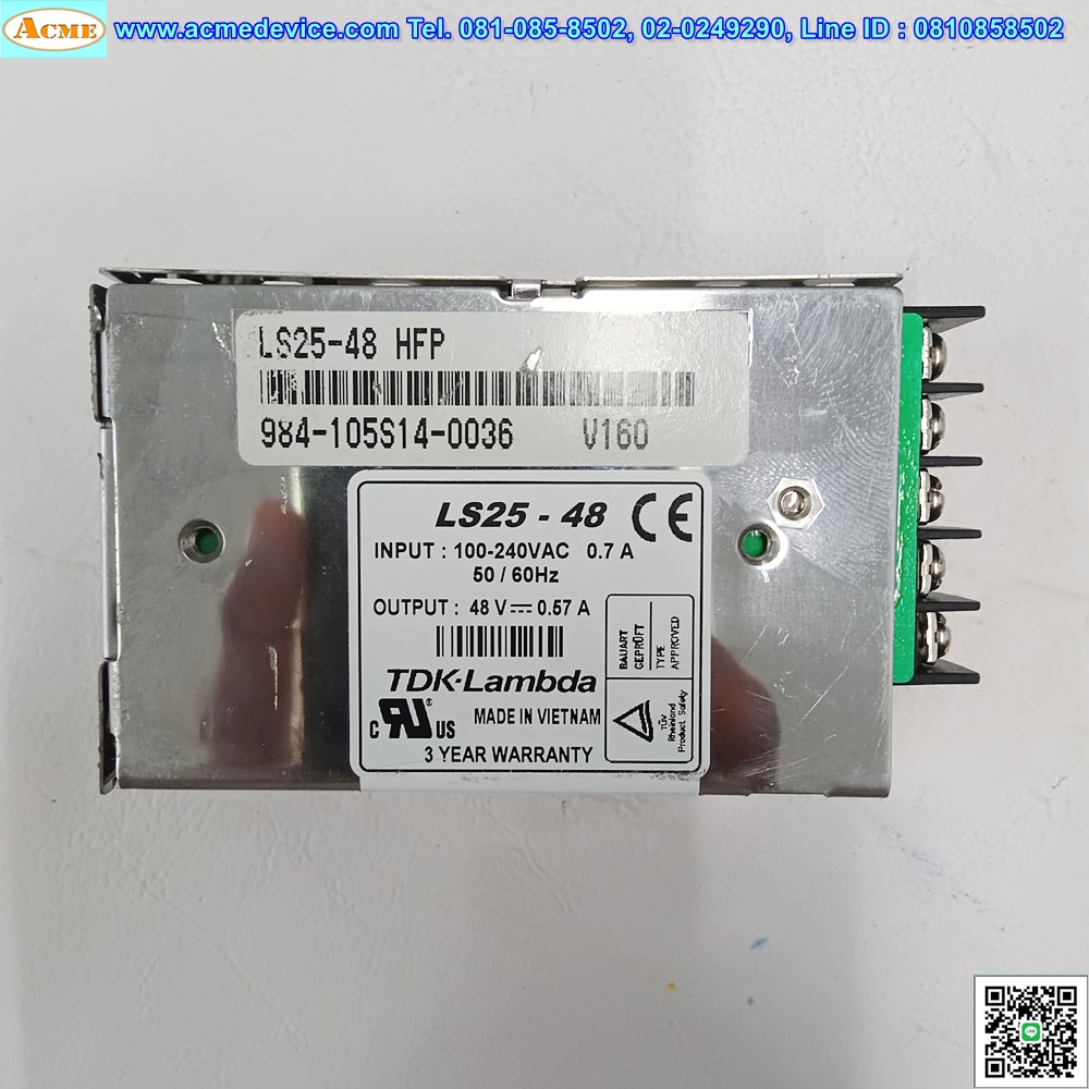 Power Supply TDK รุ่น LS25-48, Output 48V, 0.57A , 25W