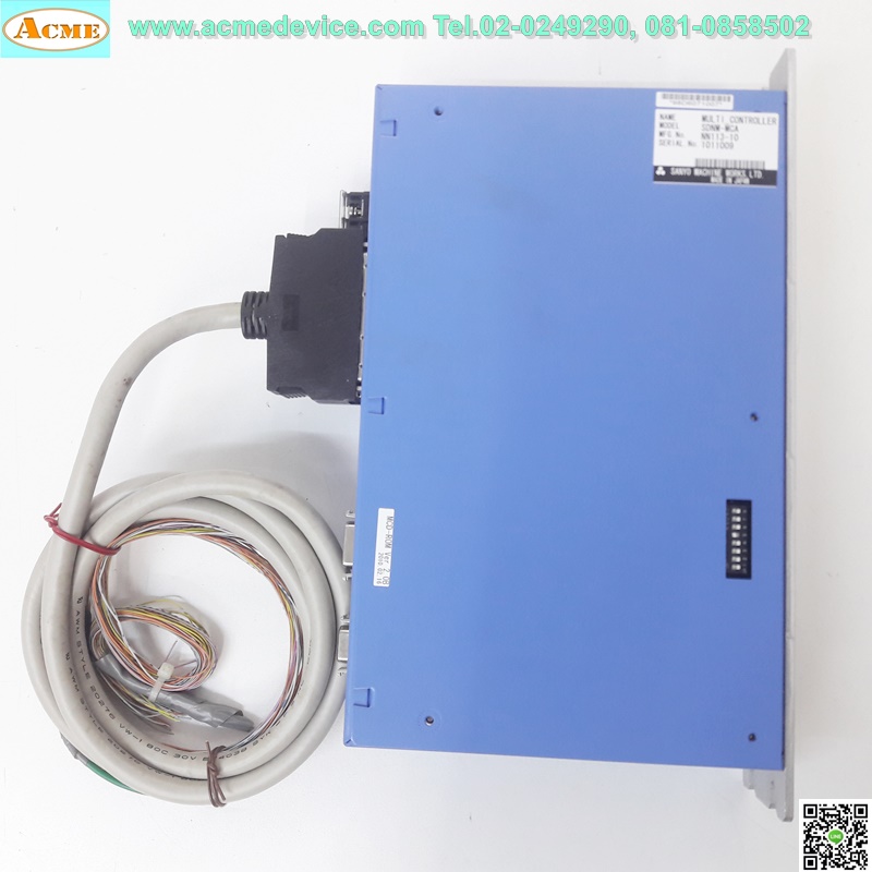 Multi Controller Sanyo รุ่น SDNM-MCA