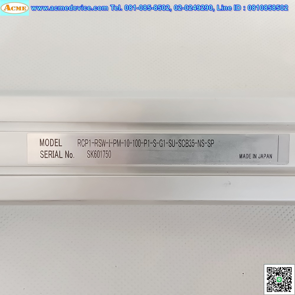 Actuator IAI Drive รุ่น RCP2-C-SA5-I-PM-0 & RCP1-RSW-I-PM-10-100-P1-S-G1-SU-SCB35-NS-SP , Stroke 100 mm.