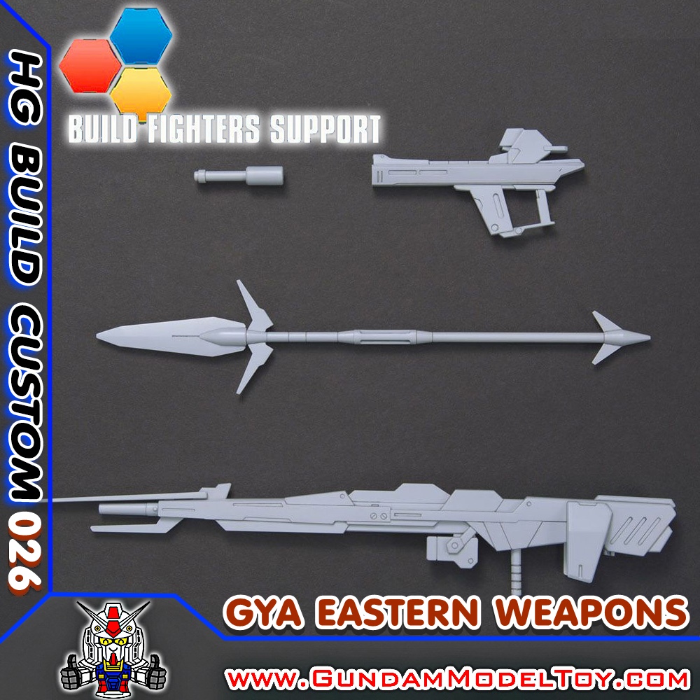 BANDAI HGBC 1/144 GYA EASTERN WPs GYA อีสเทิร์น เวปปอน โมเดล กันดั้ม กันพลา PS TOYLAND HGBC