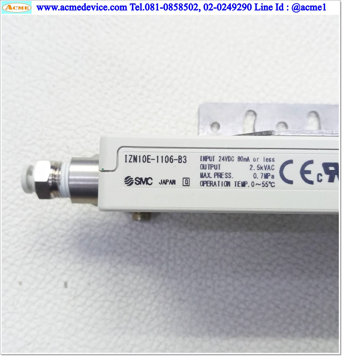 Ionizer SMC รุ่น IZN10E-1106-B3, Output NPN