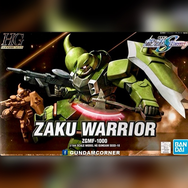 BANDAI HG ZAKU WARRIOR โมเดล กันดั้ม กันพลา PS TOYLAND HGSEED