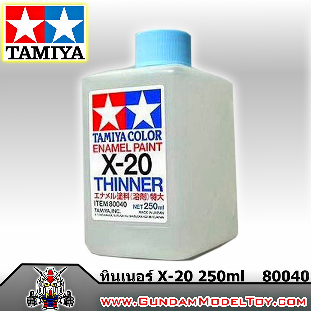 TAMIYA X-20 THINNER 250 ml ทินเนอร์ X-20 ของทามิย่า 250 มิลลิลิตร อุปกรณ์ต่อโมเดล Spares