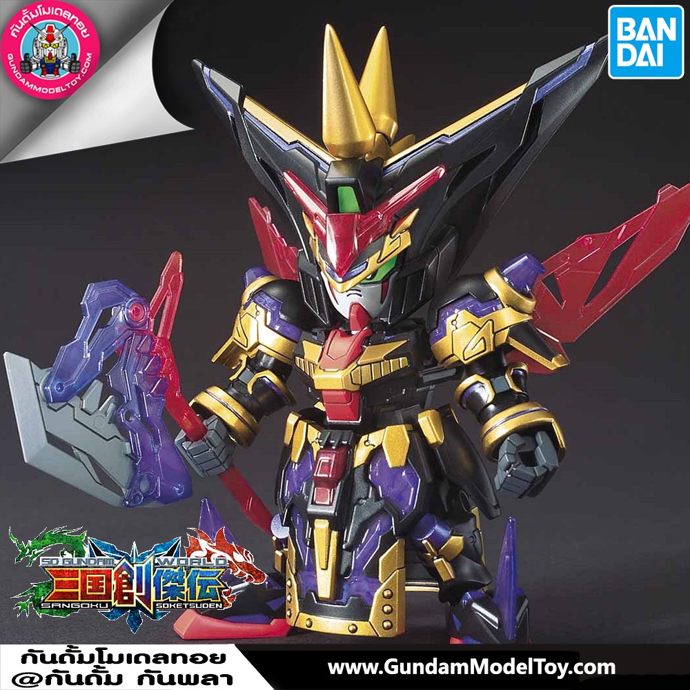 BANDAI SD SANGOKU SOKETSUDEN DIEN WEI MASTER GUNDAM โมเดล กันดั้ม กันพลา ร้านพีเอสทอยแลนด์