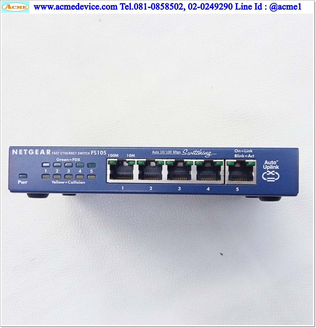 Industrial Hub Netgear รุ่น FS105, 7.5Vdc, 5 Port