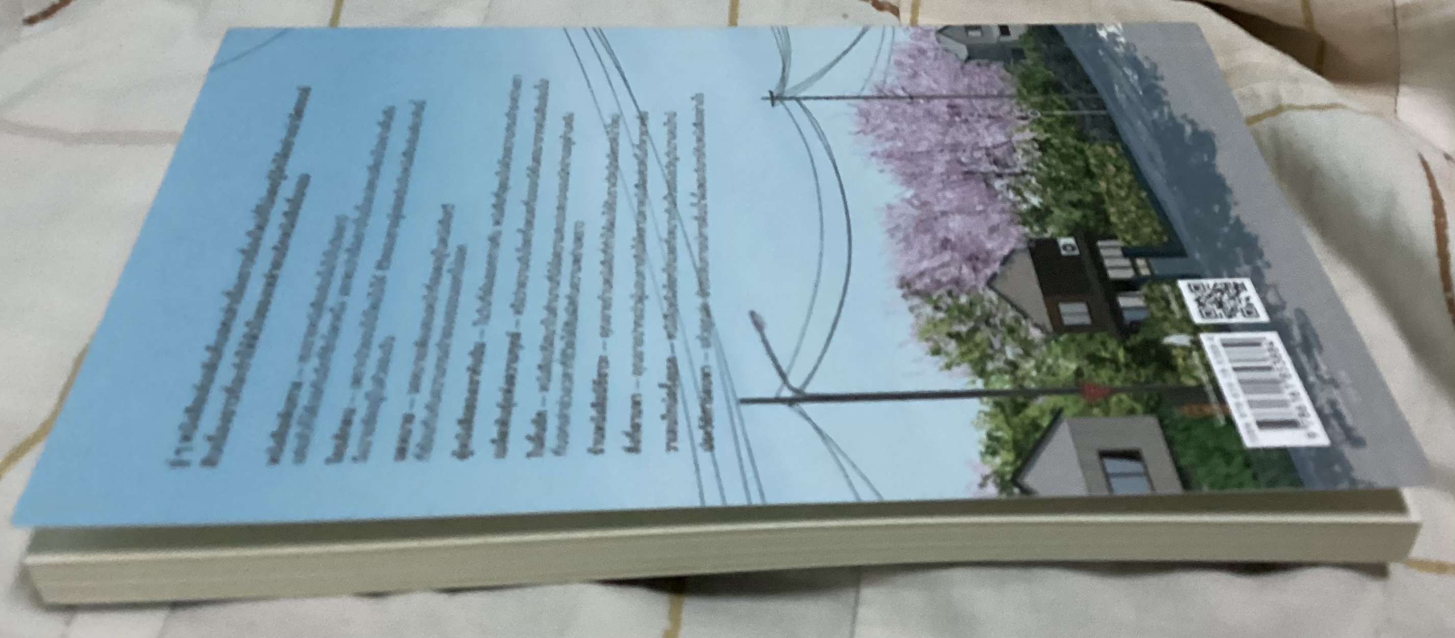 (สั่ง9จ่าย7) หนังสือเล่มหนา กาลเวลา และผู้คน มิซึโยะ คาคุตะ ราคา 165