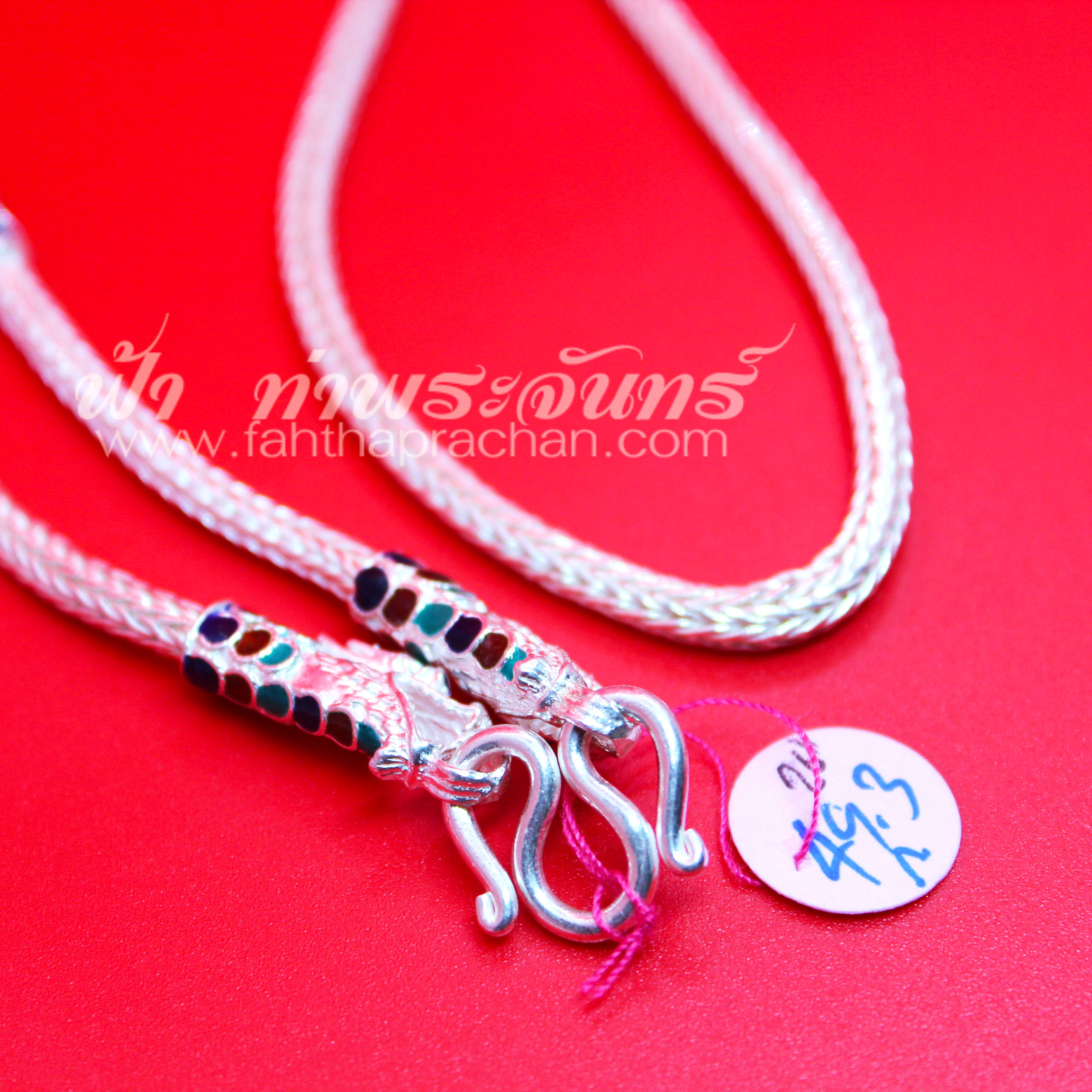 สร้อยคอเงินแท้ 92.5 ลายหกเสา หัวมังกร ลงยา แบบ 3 ห่วง