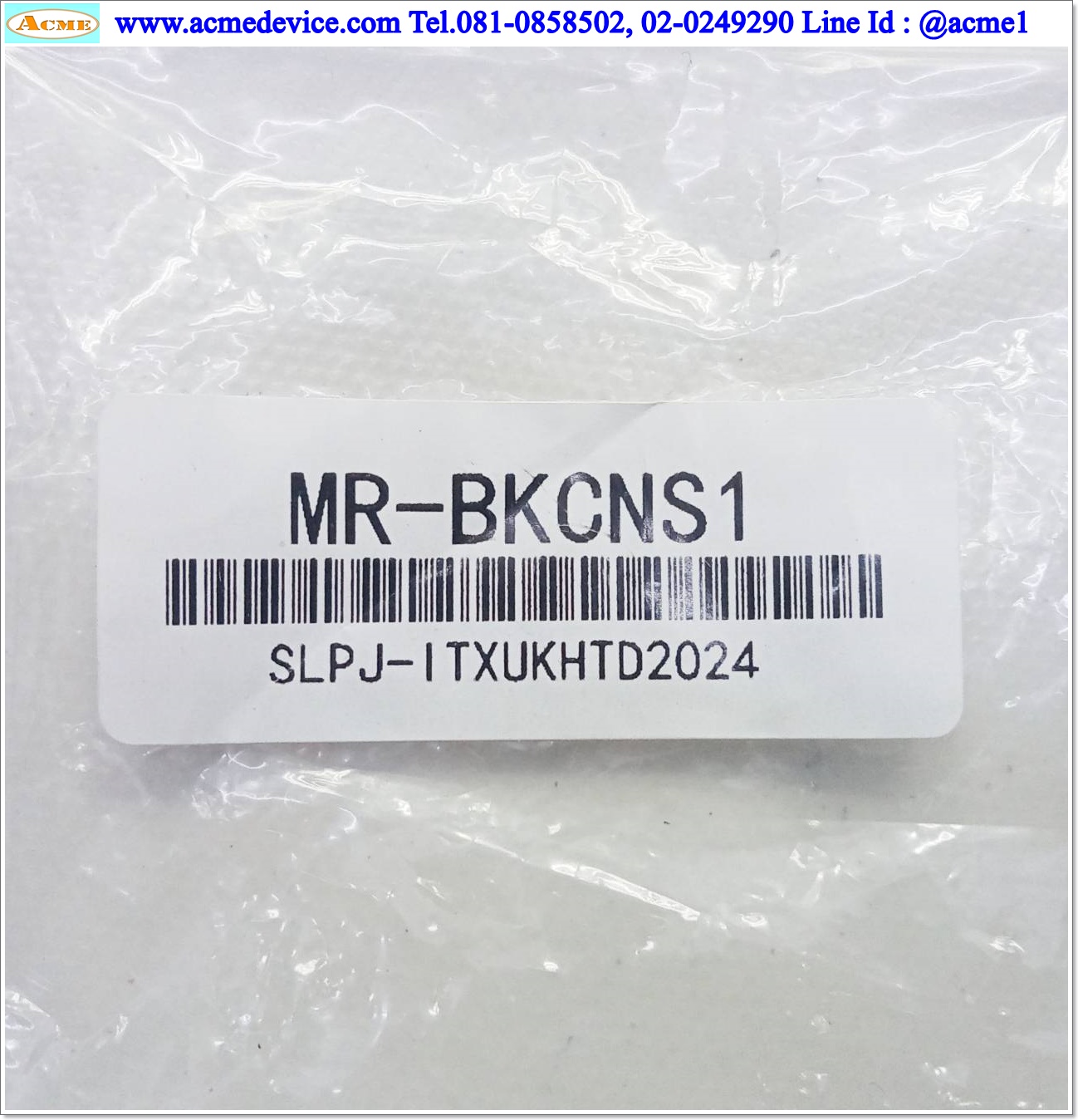 Servo Brake Connector รุ่น MR-BKCNS1, 2 Pin