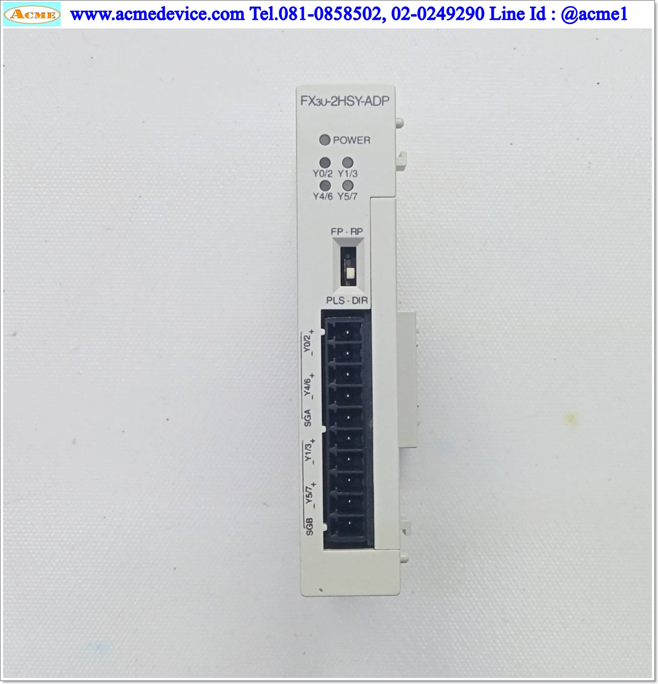 PLC Mitsubishi รุ่น FX3U-2HSY-ADP, High-speed output special adapter