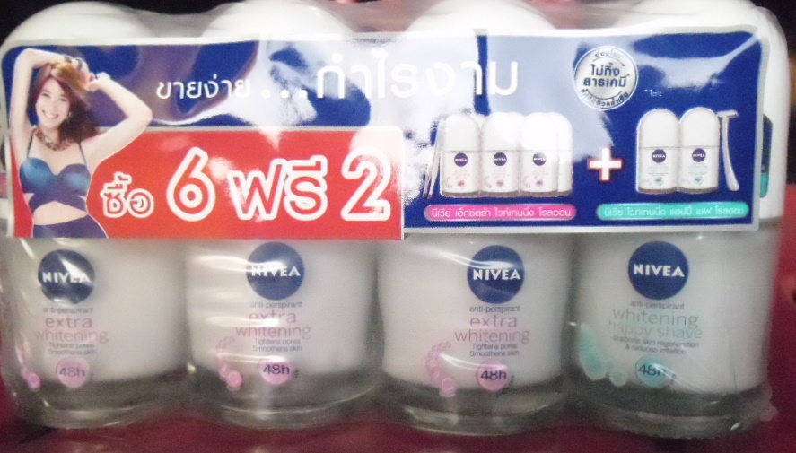 ห่อรวมสินค้าขายและสินค้าแถมฟรีด้วยพลาสติกหด PE