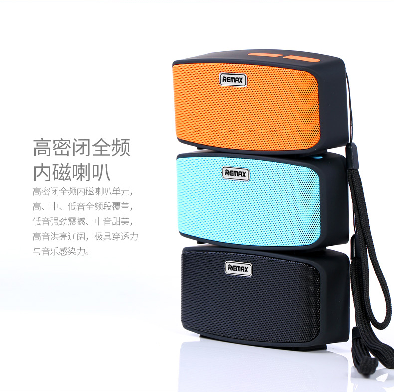 ลำโพงพกพา remax RB-M1 สีส้ม