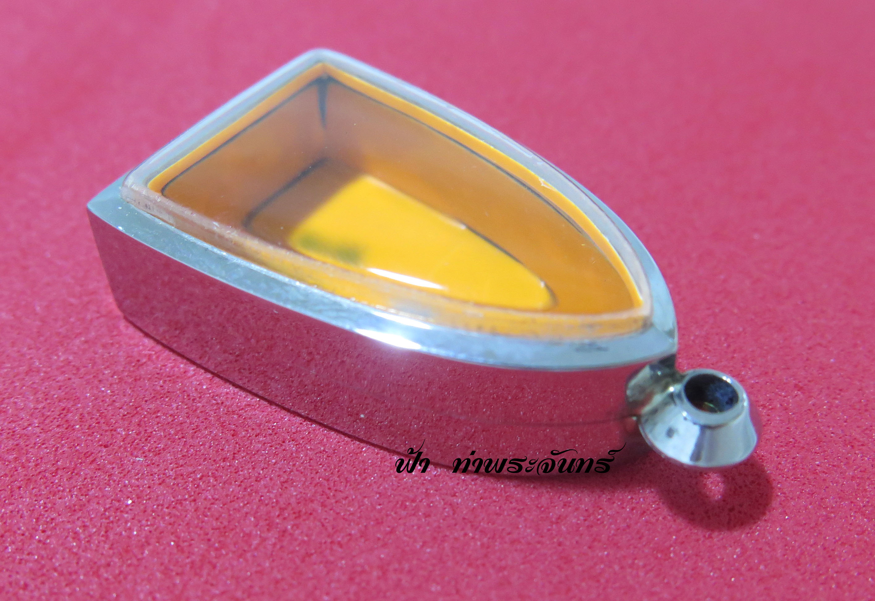 ตลับปู่ทวด เนื้อว่าน