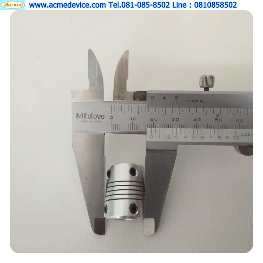 Coupling Aluminum ขนาด ID 8/10mm, OD 19mm, L 25mm