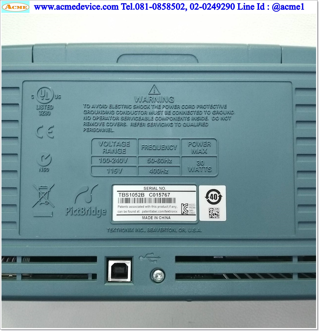Oscilloscope Tektronix รุ่น TBS1052B, 50MHz, 2 Channels, 1 GS/s