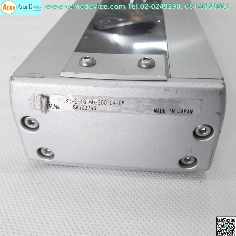 Slider IAI รุ่น ISD-S-16-60-200-CR-EM, Stroke 200 mm.