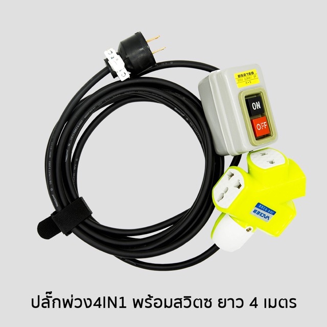 ***ยกเลิกจำหน่าย สินค้าไม่ผลิต*** ชุดไฟสตูดิโอ Opple Flood Light LED 100W 6000K Basic B set(ชุดเริ่มต้นพร้อมออกงาน)