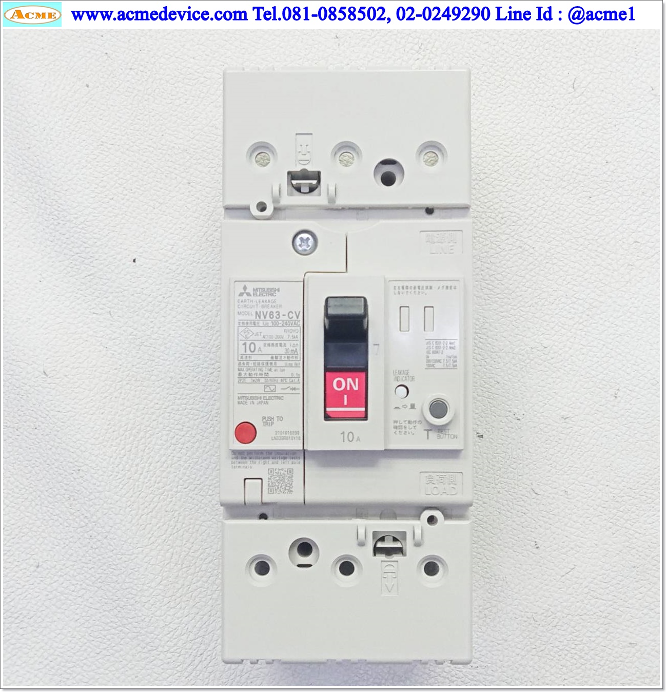 Breaker 2P Earth Leakage Mitsubishi รุ่น NV63-CV, 10A