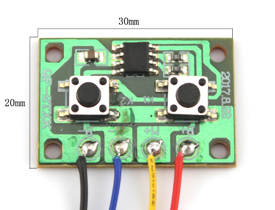 บอร์ดควบคุมทิศทางมอเตอร์