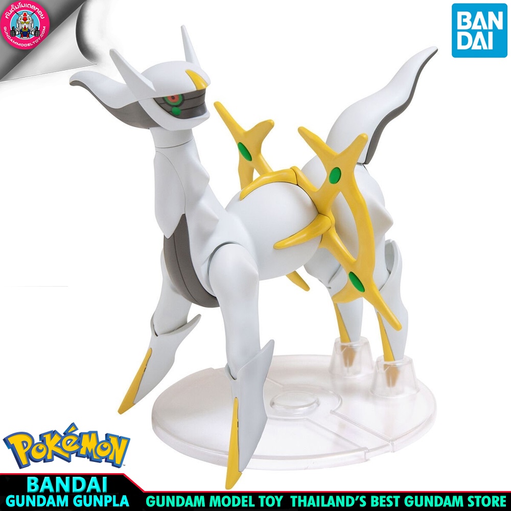 BANDAI ANIME POKEMON PLAMO COLLECTION 51 SELECT SERIES ARCEUS โมเดล การ์ตูน อนิเมะ