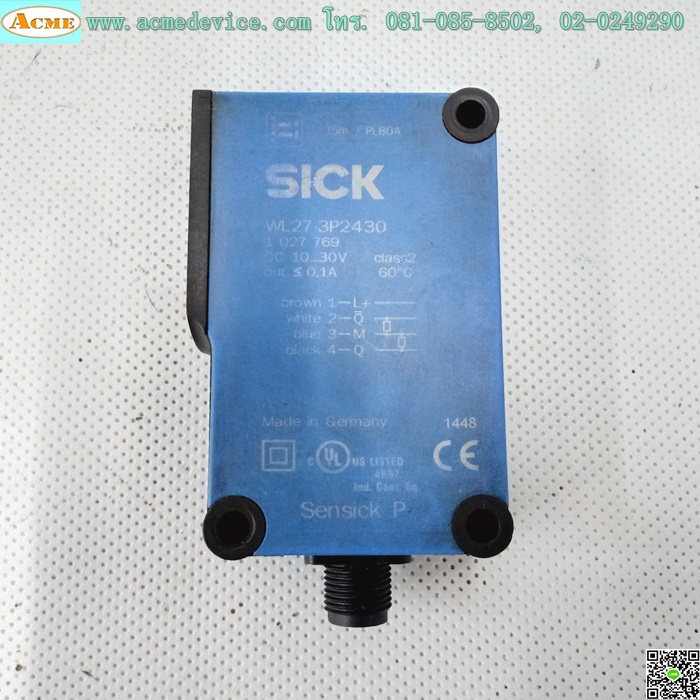 Photoelectric SICK รุ่น WL27-3P2430, ระยะ 0.1-15M, PNP, L-ON / D-ON, (ชนิดมีแผ่นสะท้อน)