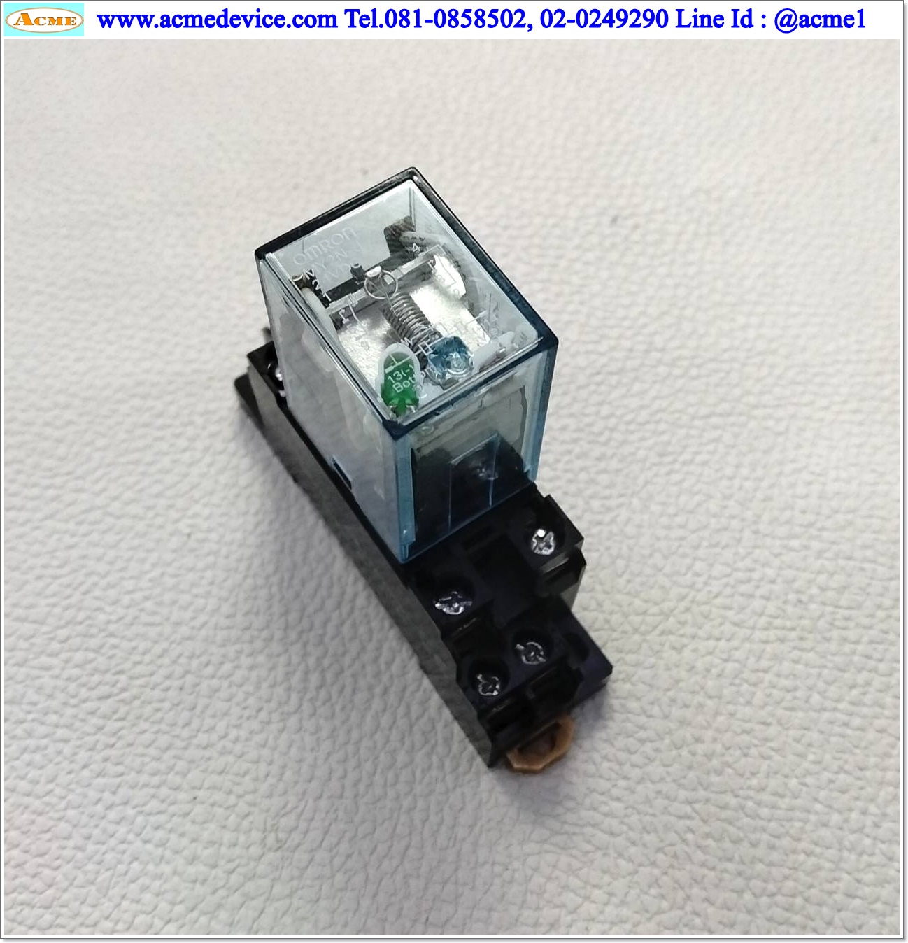 Relay Omron รุ่น MY2N-J, Coil 24Vdc + Socket