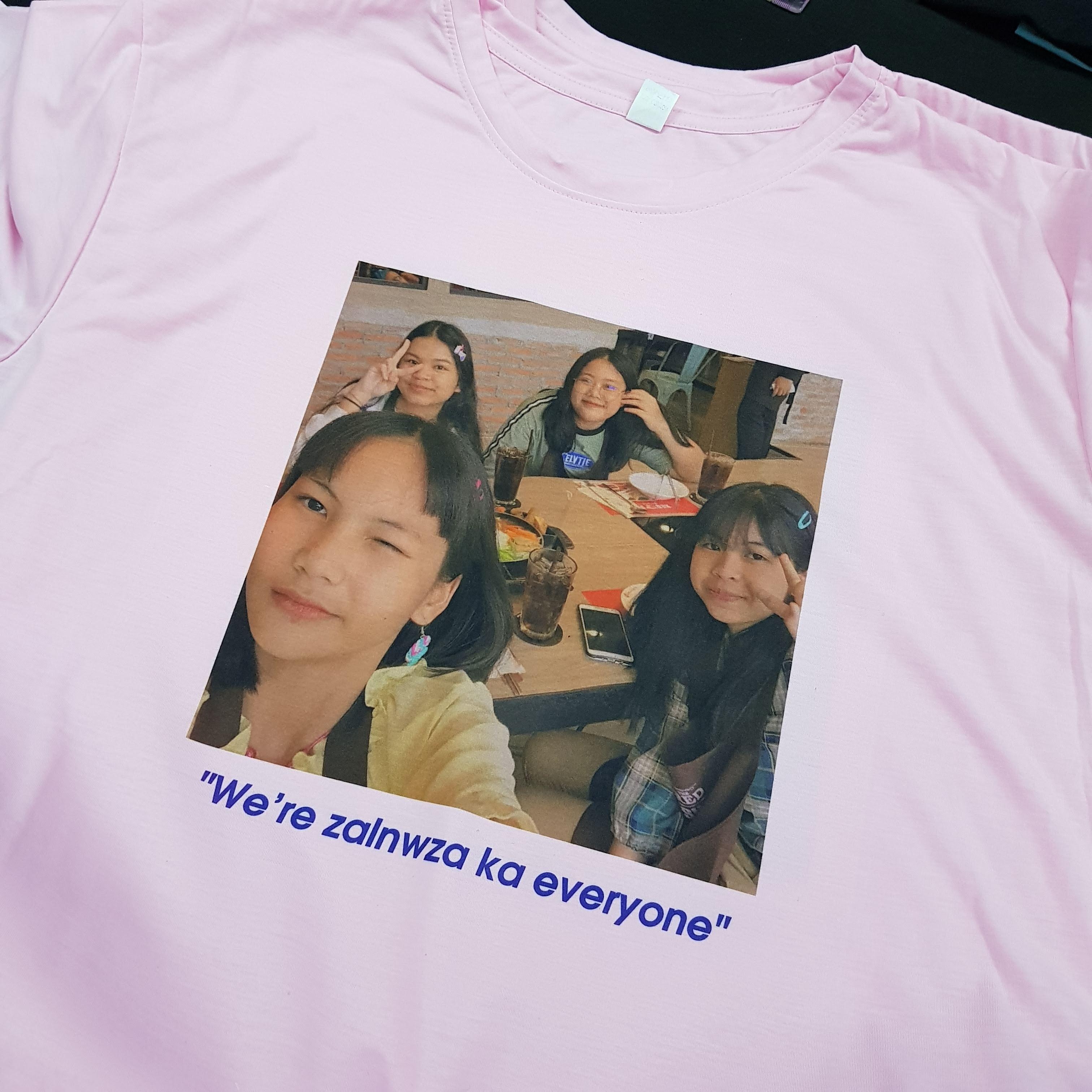 เสื้อเพื่อนซี้