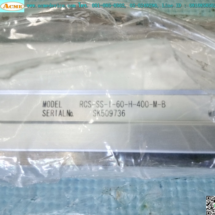 Slider IAI รุ่น RCS-SS-I-60-H-400-M-B, Stroke 400 mm.