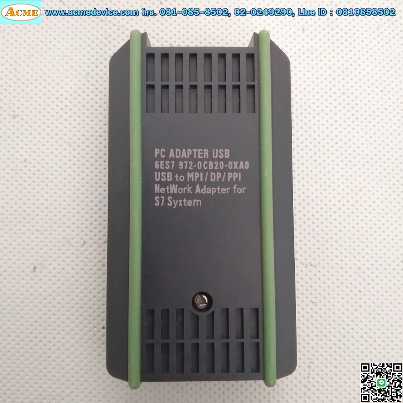 Download cable สายโหลด รุ่น PC Adapter USB 6ES7972-0CB20-0XA0 , ใช้กับ PLC Siemens รุ่น S7-200/300/400, USB To MPI/DP/PPI Network Adapter for S7 System
