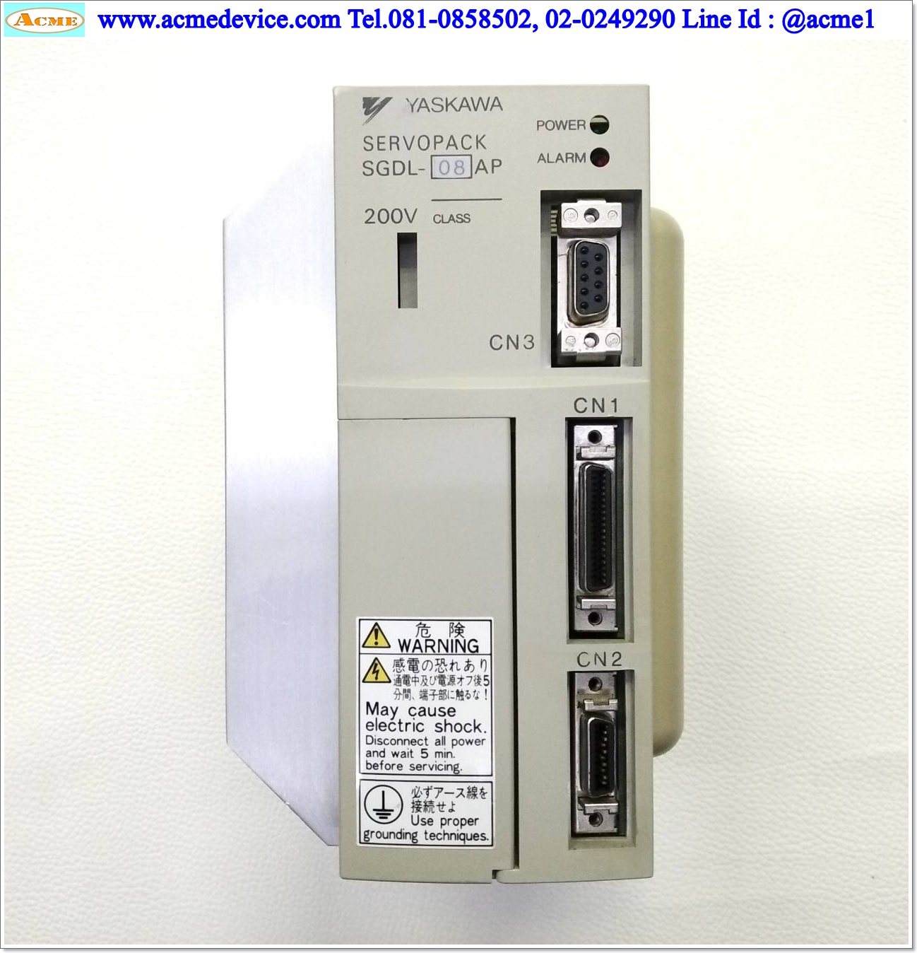 Servo Drive yaskawa รุ่น SGD-08AP, 750W
